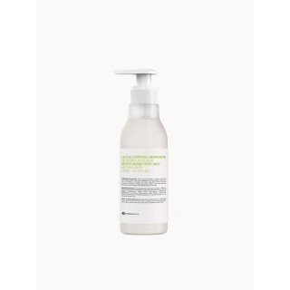 Leche Hidratante Argán y Aloe 250 ml  botanicapharma