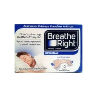 BREATHE RIGHT TIRAS NASALES (Extra - Transparentes) 10 Tiras Unitalla CN 309591